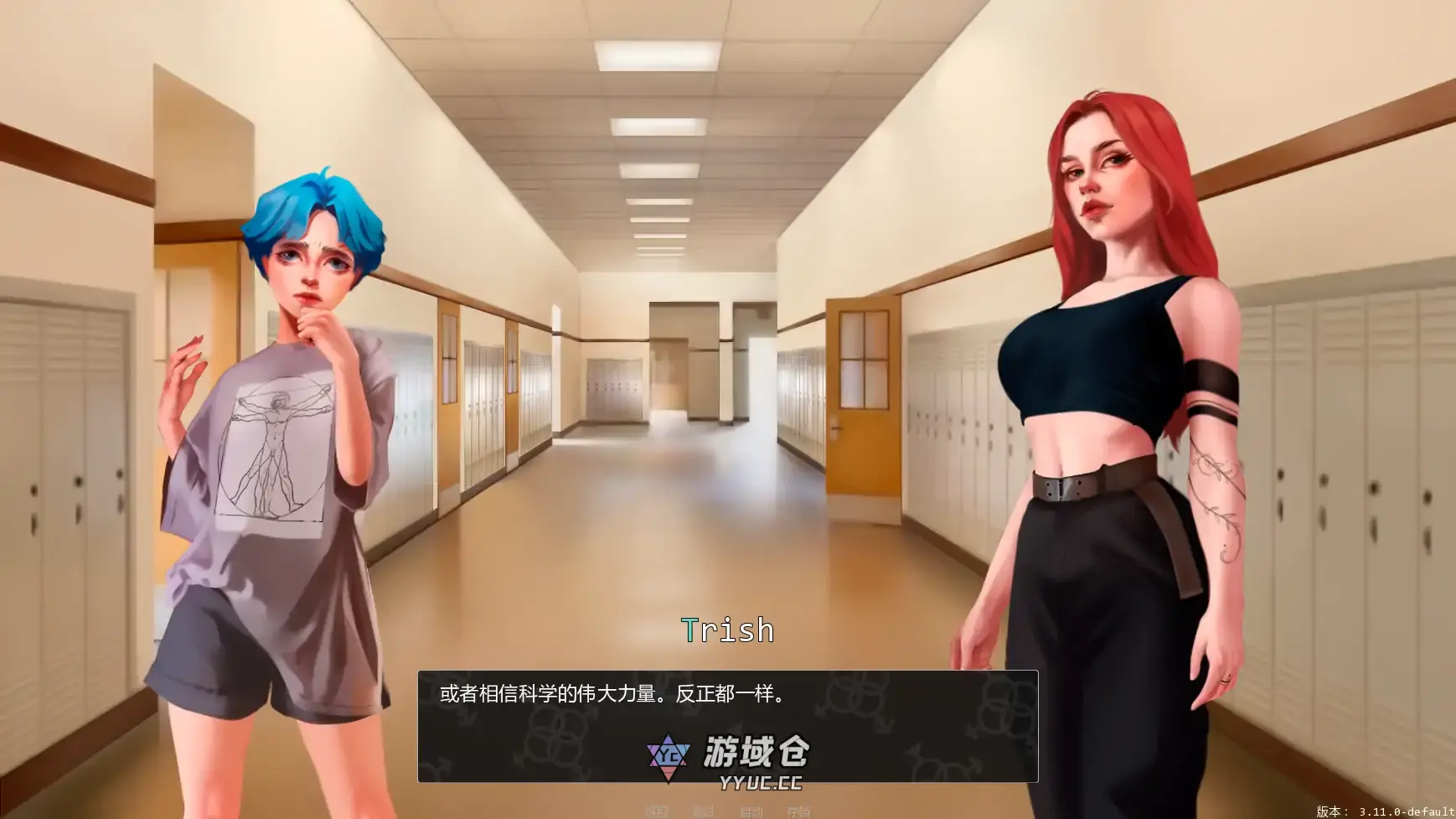 [SLG/扶他] 变成女装少年 Becoming a Femboy ver3.11.0  AI汉化版[更新/2.5G] ACG手游 第6张
