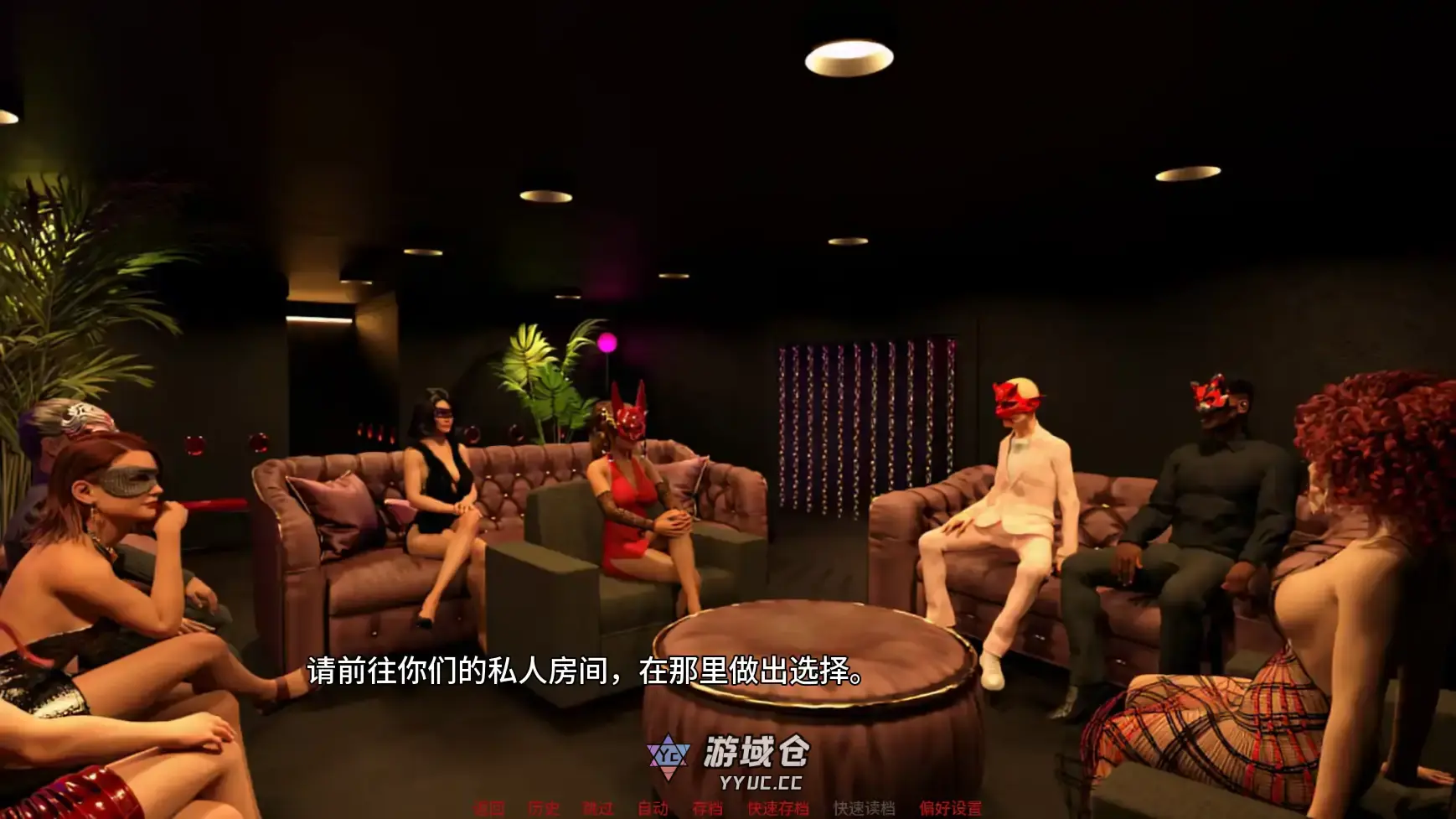[SLG/摸索] 特工谢琳 Agent Sherine ver0.5  AI汉化版 [更新/4.7G] ACG手游 第4张