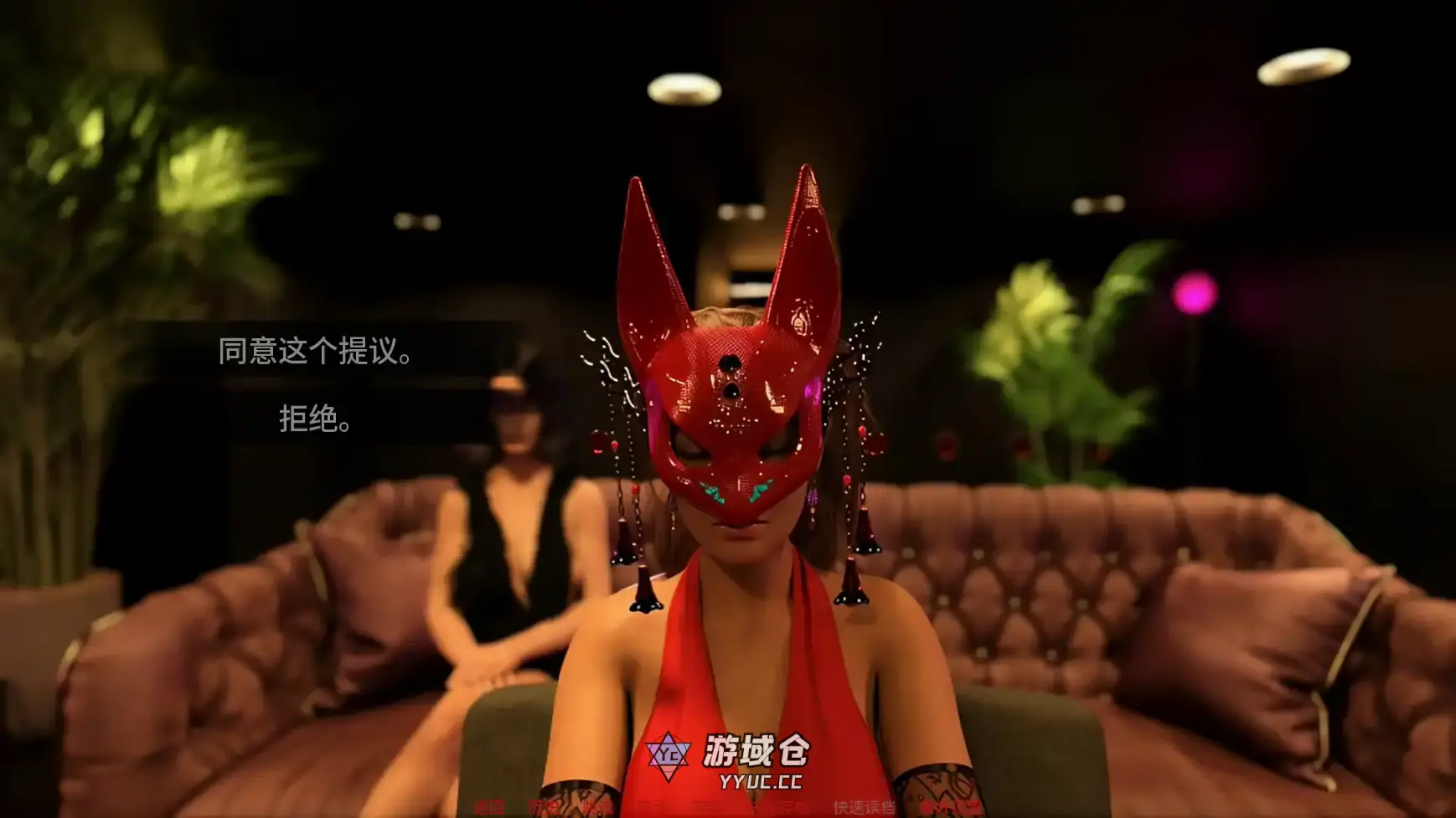 [SLG/摸索] 特工谢琳 Agent Sherine ver0.5  AI汉化版 [更新/4.7G] ACG手游 第5张