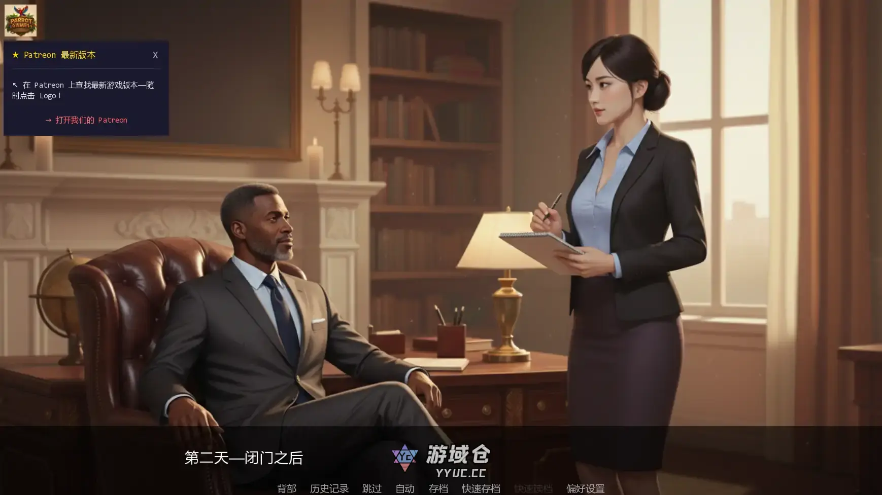 [SLG/摸索] 训练热妻 Training the HotWife ver0.2  AI汉化版[更新/2.4G] ACG手游 第4张