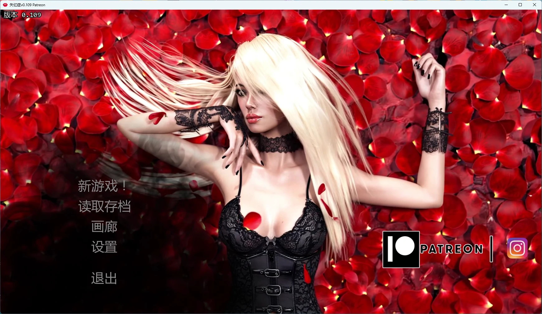 [SLG/沙盒] 失忆症 Amnesia ver0.109 Patreon AI汉化版[更新/22.5G]
