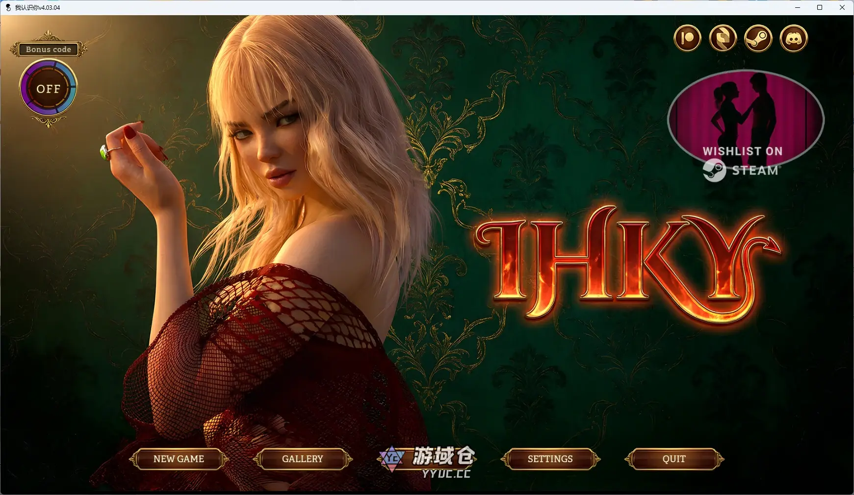 [SLG/沙盒] 我认识你 I Have Known You ver4.03.04 AI汉化版 [更新/5.9G] ACG手游 第1张