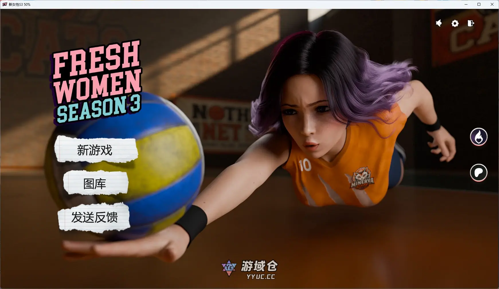 [SLG/沙盒] 新女性S3 50% FreshWomen  AI汉化版 [更新/19G] ACG端游 第1张
