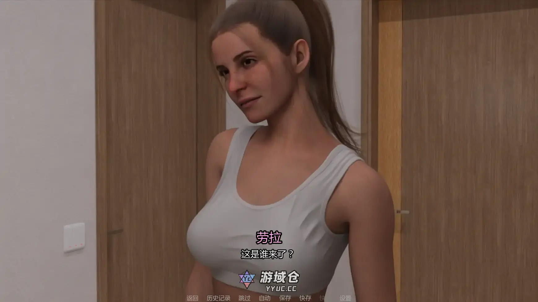 [SLG/沙盒] 凯尔心域 Kyle's Mind ver0.1.6  AI汉化版[更新/967M] ACG手游 第6张