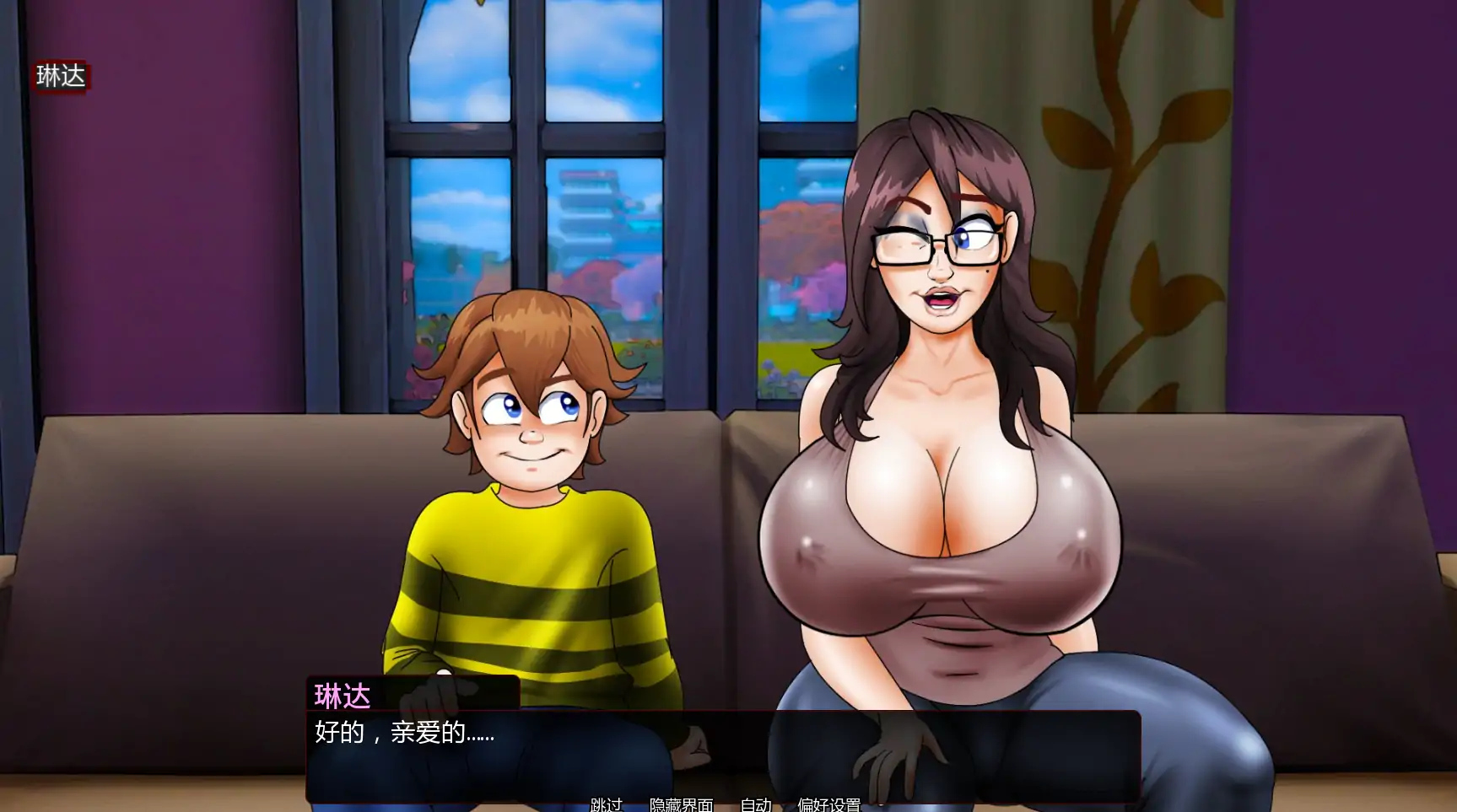 [SLG/沙盒] 小人重制版 LittleMan Remake ver0.65  AI汉化版[更新/3.4G] ACG手游 第5张