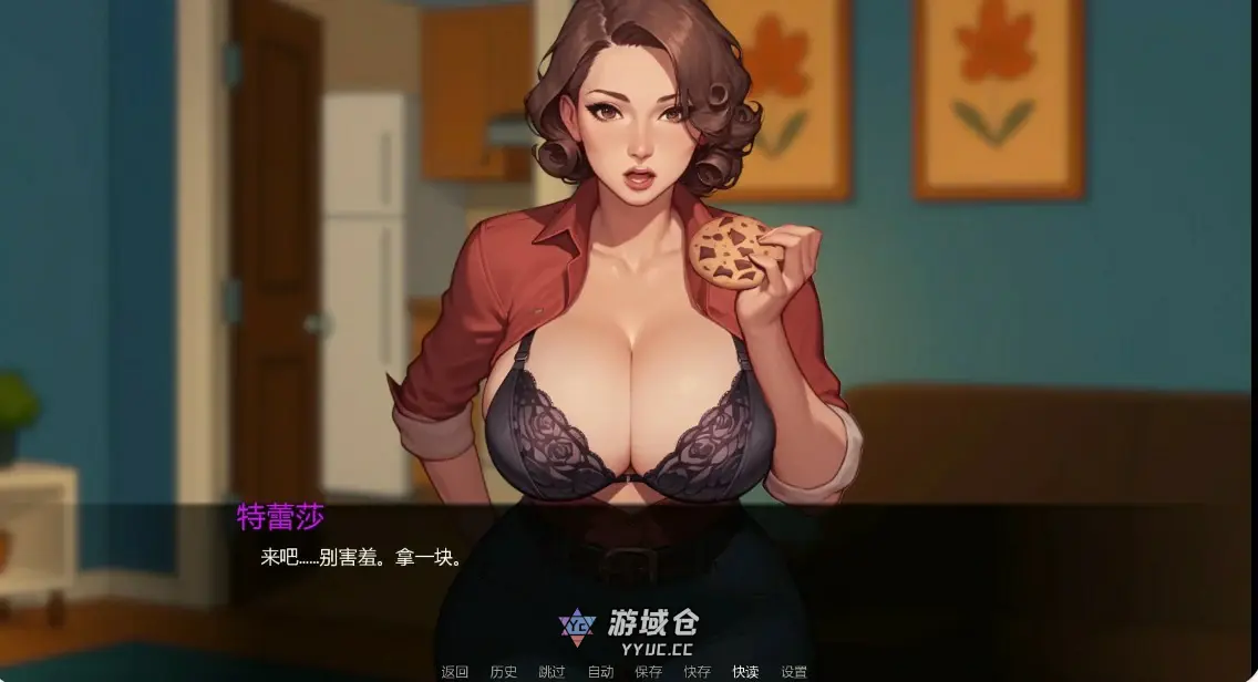 [SLG/沙盒] 都市热浪 UrbanHeat ver0.2.1 AI汉化版 [更新/2G] ACG手游 第2张