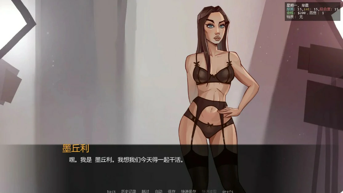 [SLG/沙盒] 颜射深喉重装版 Facefuck Madness Reloaded ver0.17 AI汉化版 [更新/1.1G] ACG手游 第2张