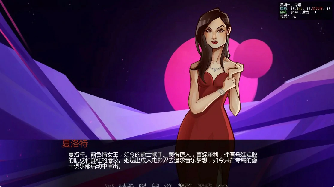 [SLG/沙盒] 颜射深喉重装版 Facefuck Madness Reloaded ver0.17 AI汉化版 [更新/1.1G] ACG手游 第4张