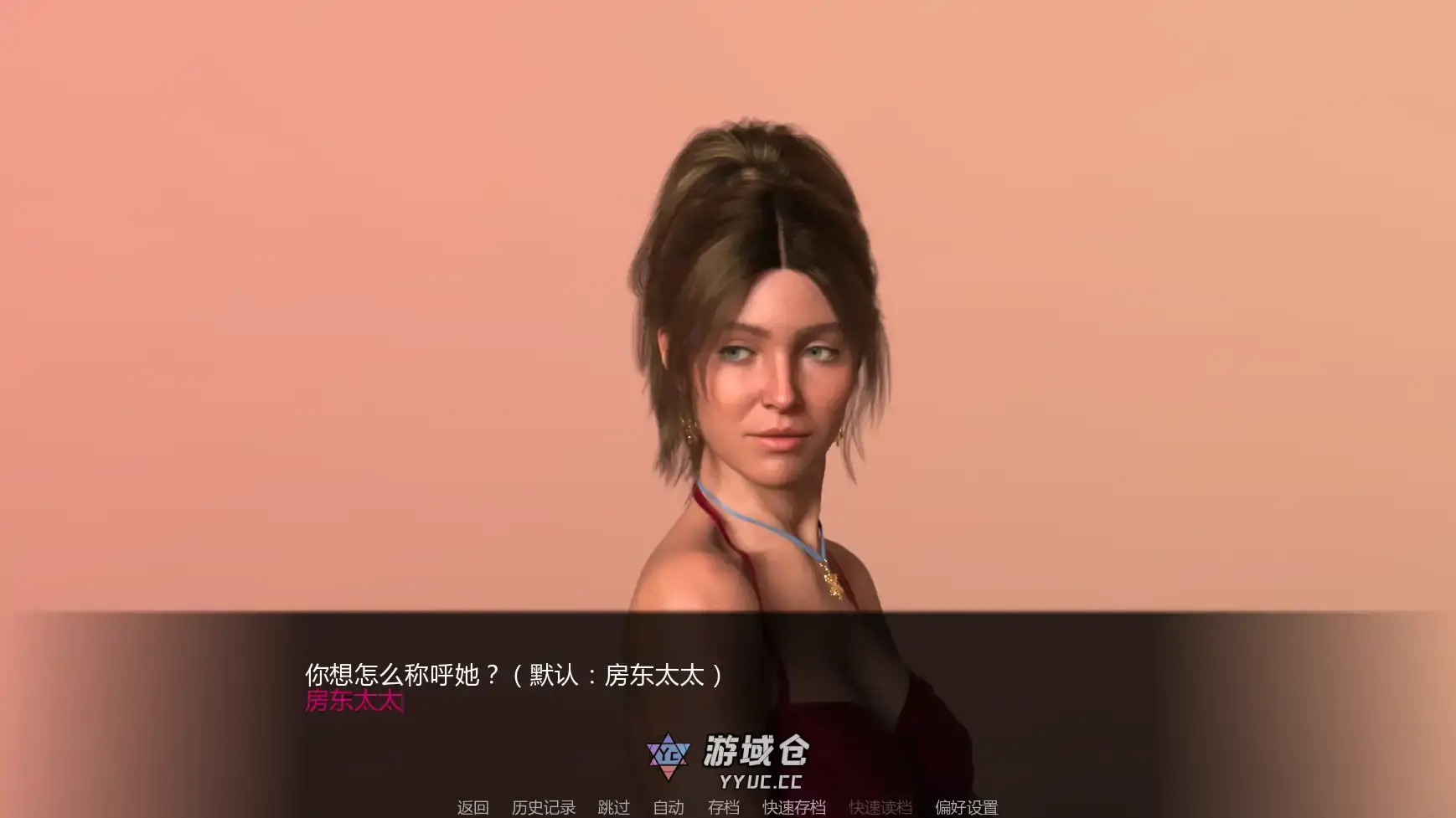 [SLG/熟女] 一周之后 One Week Away ver0.7.0  AI汉化版[更新/2.6G] ACG手游 第2张