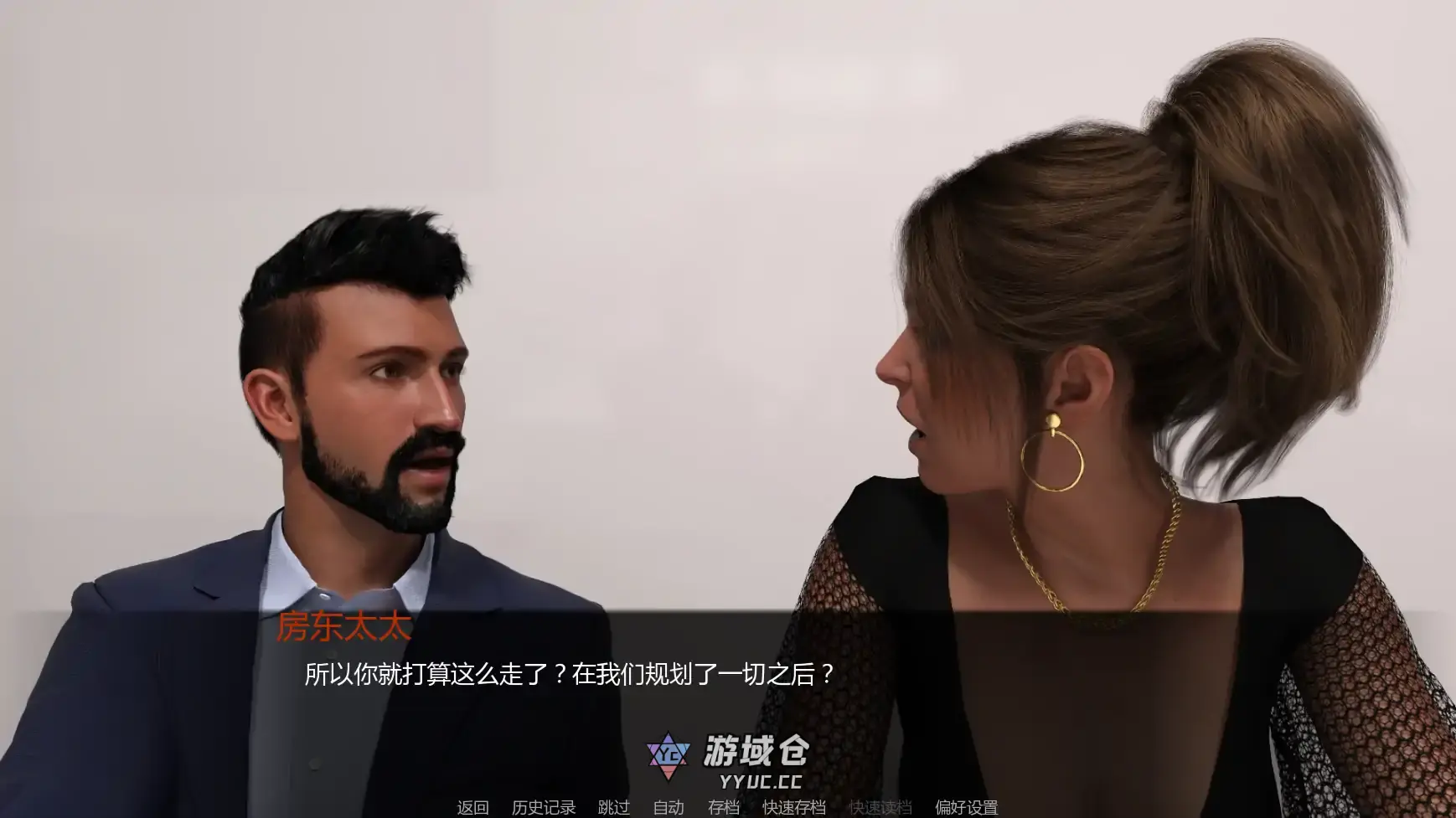 [SLG/熟女] 一周之后 One Week Away ver0.7.0  AI汉化版[更新/2.6G] ACG手游 第4张
