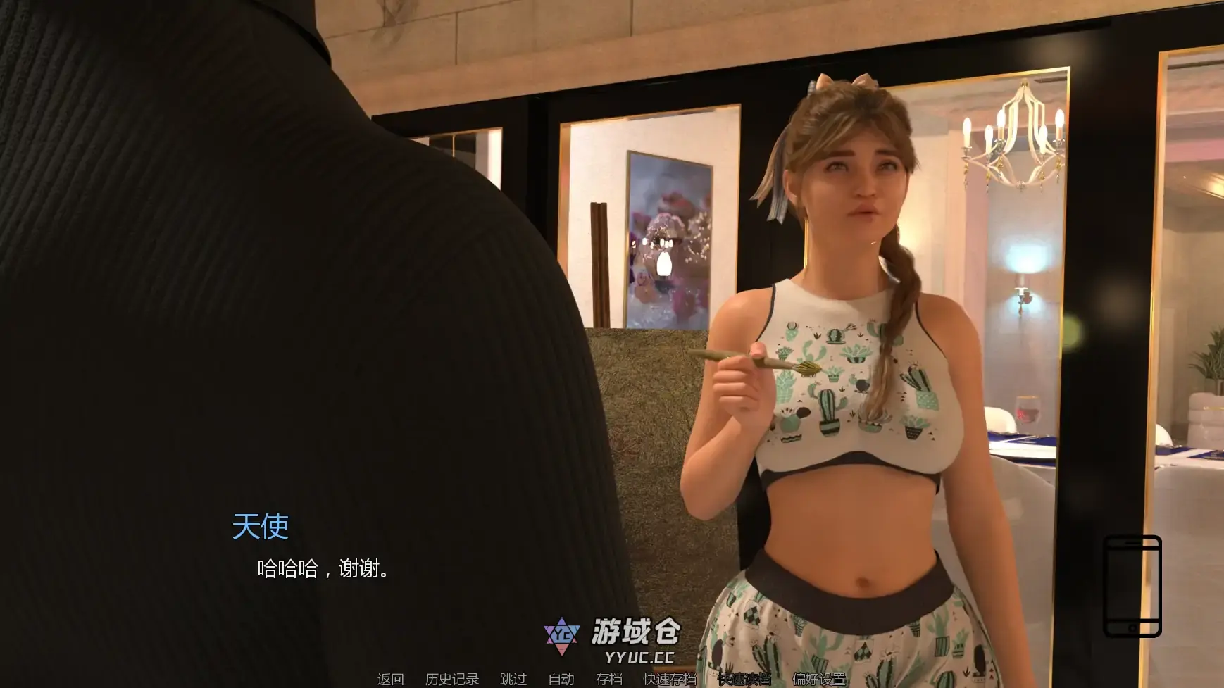 [SLG] 字里行间的秘密 Secrets Between Lines Ch.3  AI汉化版[更新/3.4G] ACG手游 第6张