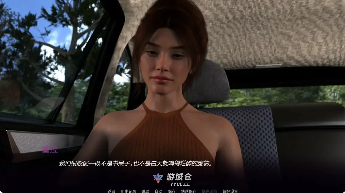 [SLG/熟女]蕾拉破碎的希望 Layla: Shattered Hopes Ep.8 AI汉化版 [更新/1.55G] ACG手游 第2张