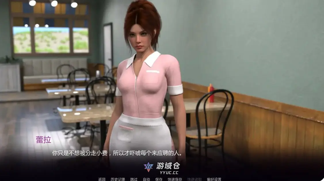 [SLG/熟女]蕾拉破碎的希望 Layla: Shattered Hopes Ep.8 AI汉化版 [更新/1.55G] ACG手游 第3张