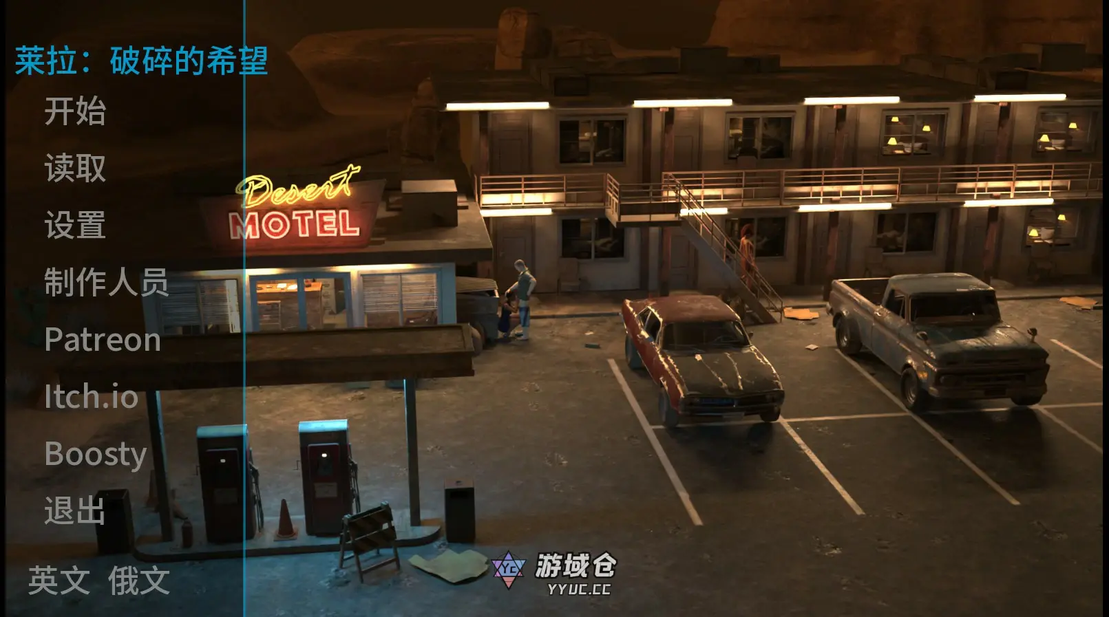 [SLG/熟女]蕾拉破碎的希望 Layla: Shattered Hopes Ep.8 AI汉化版 [更新/1.55G] ACG手游 第1张