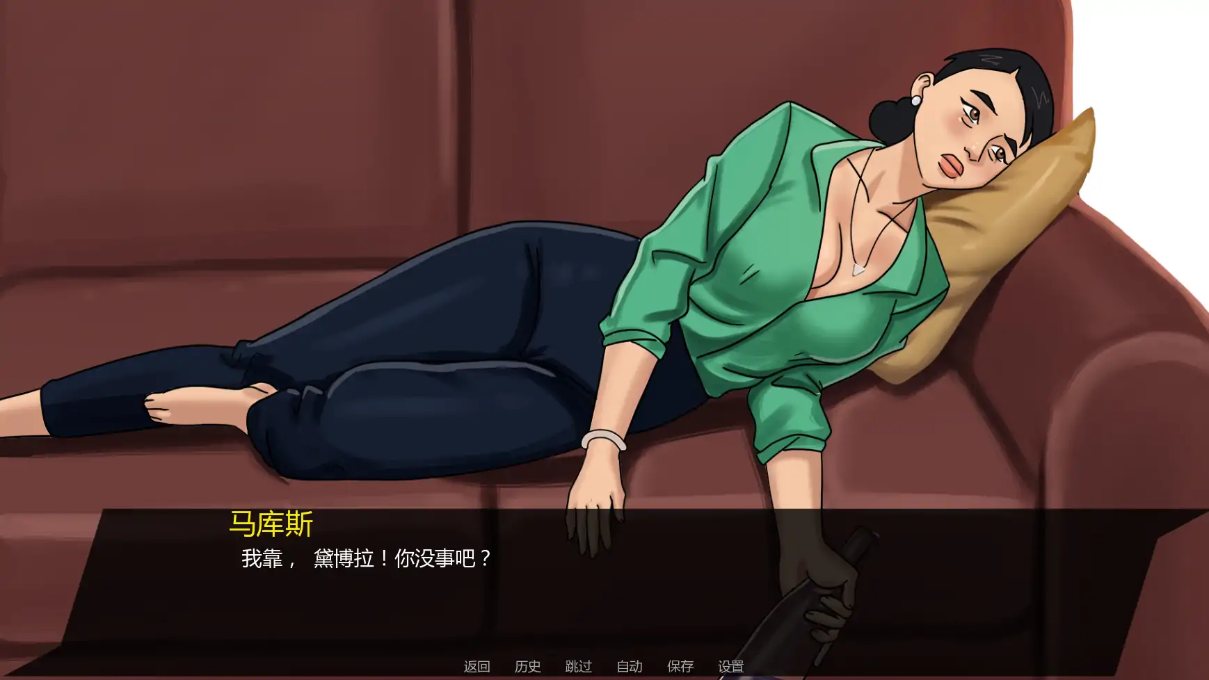 [SLG/窥视] 无懈可击 Invulnerable ver1.07a  AI汉化版 [更新/2.10G] ACG手游 第2张