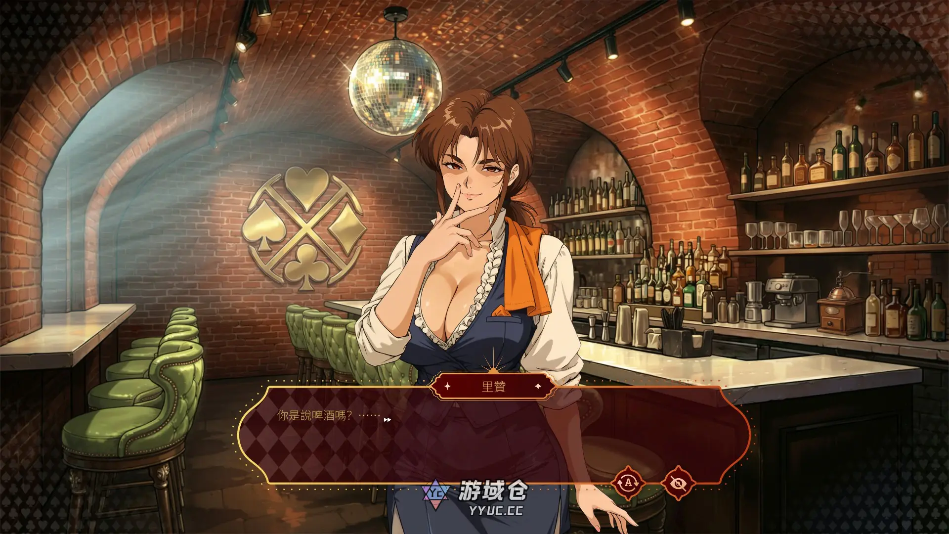 [SLG] 魅惑扑克俱乐部 Lust Poker Club Final 官方中文步兵版[4G] ACG端游 第3张