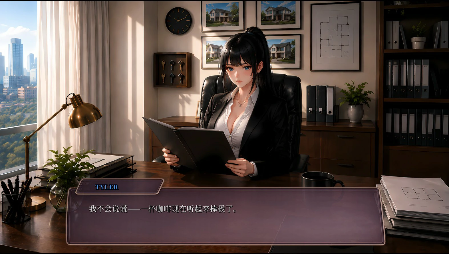 [亚洲SLG] 性产经理 Sextates Manager ver1.0 官方中文版[2.6G] ACG端游 第2张