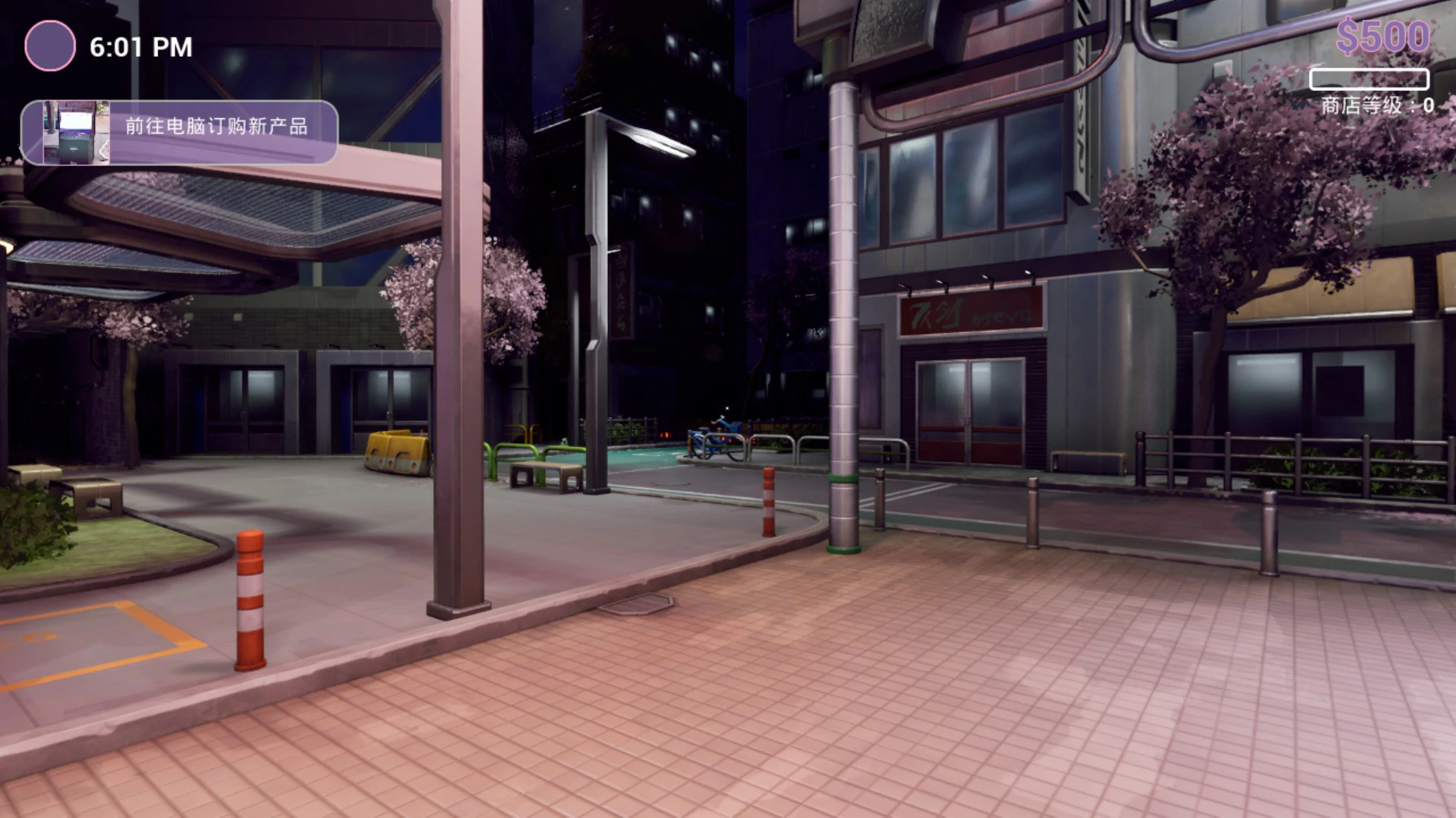[亚洲SLG] 性用品商店模拟器：X射线欲望 Sex Shop Simulator: X-RAY DESIRE 官方中文版 [3.3G] ACG端游 第5张