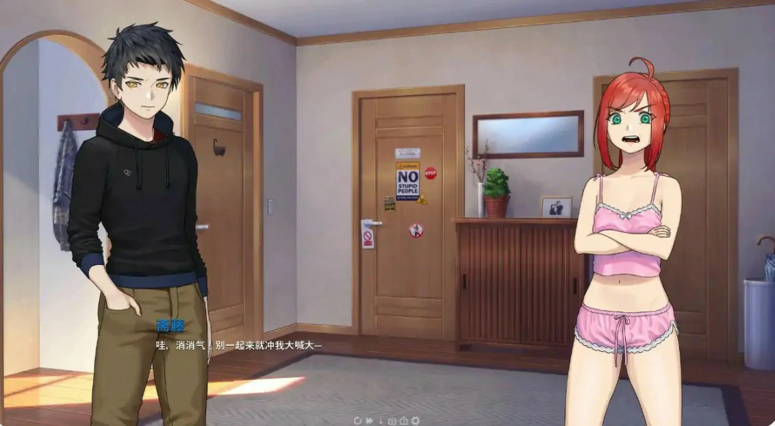 [亚洲SLG/沙盒] 永恒不再 Goodbye Eternity ver0.14 官方中文版 [2.1G] ACG端游 第2张