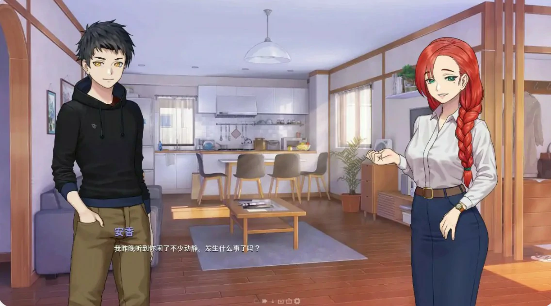 [亚洲SLG/沙盒] 永恒不再 Goodbye Eternity ver0.14 官方中文版 [2.1G] ACG端游 第3张