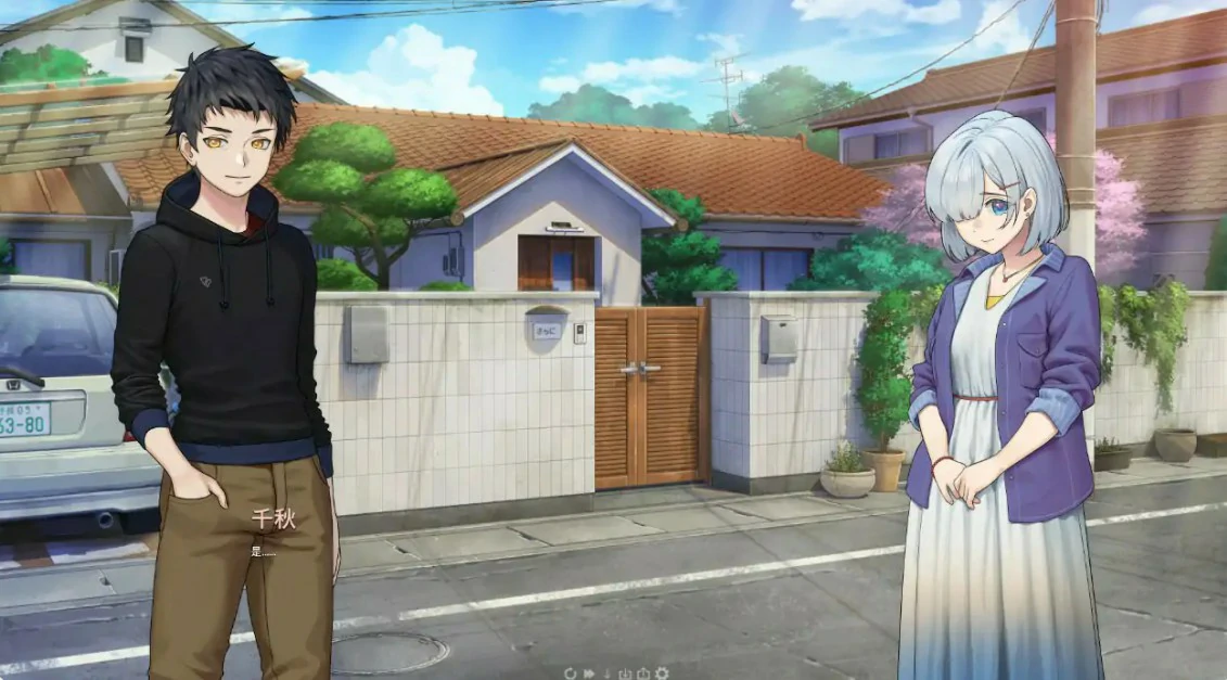 [亚洲SLG/沙盒] 永恒不再 Goodbye Eternity ver0.14 官方中文版 [2.1G] ACG端游 第4张