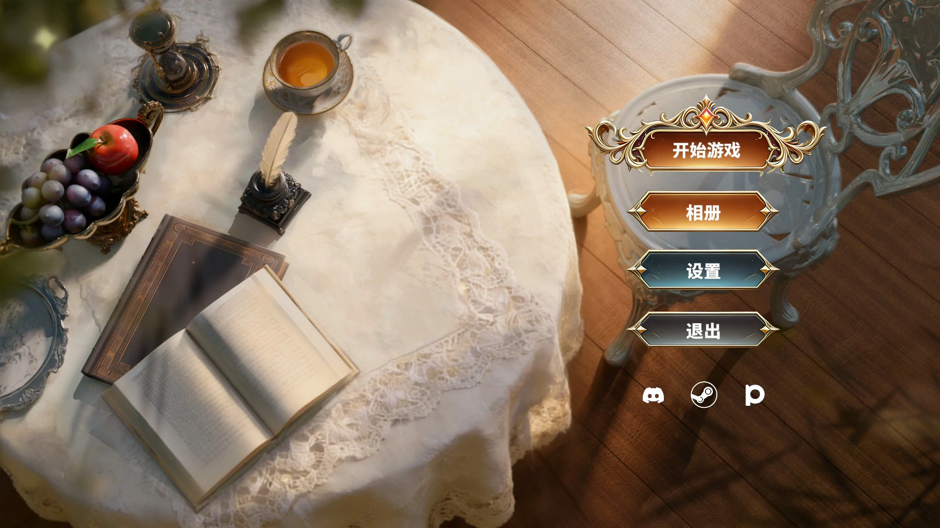 [亚洲SLG/百合] 精灵密友 官方中文版[954M] ACG端游 第1张