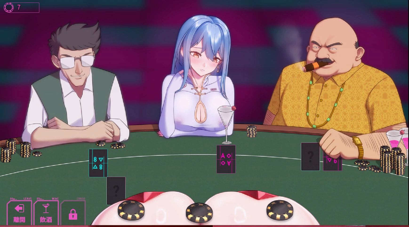[国产RPG] 夜幕之花 ver0.671  官方中文版 [1.7G] ACG端游 第2张