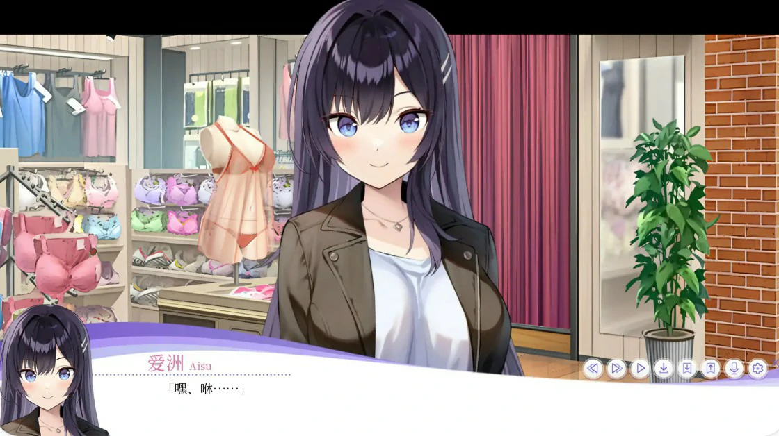 [日系ADV/动作] 内衣社 LingerieS 官方中文版 [3.7G] ACG端游 第2张