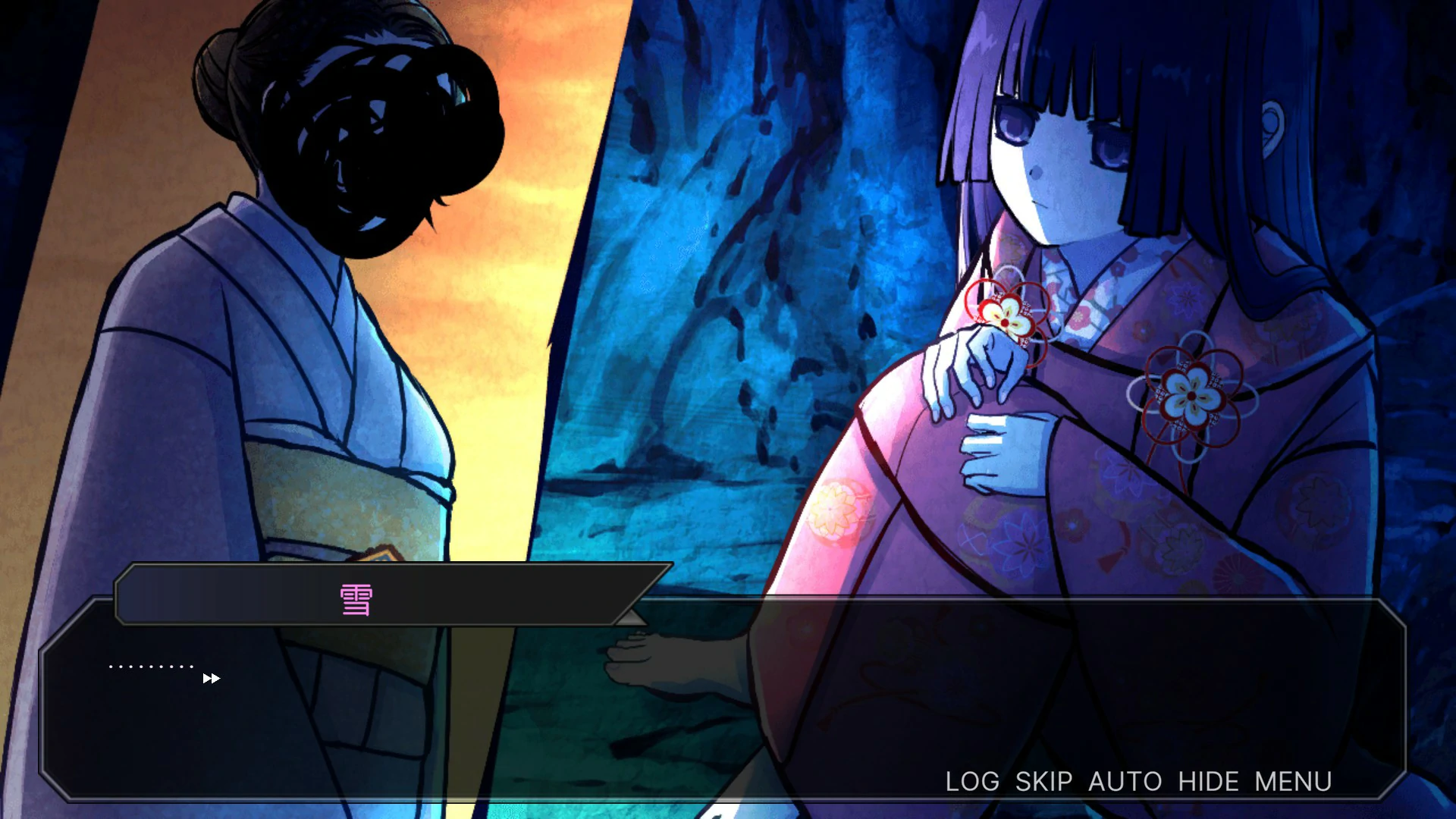 [日系ADV/少女] 关守神 復讐の夜霧 官方中文版[1.9G] ACG端游 第2张