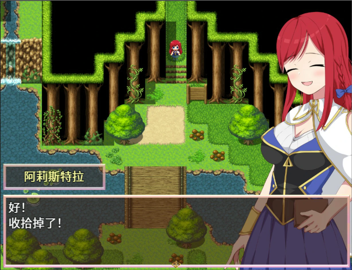 [日系RPG/少女] 阿莉斯特拉的炼金作坊 アリステラの錬金工房 官方中文版 [2.2G]