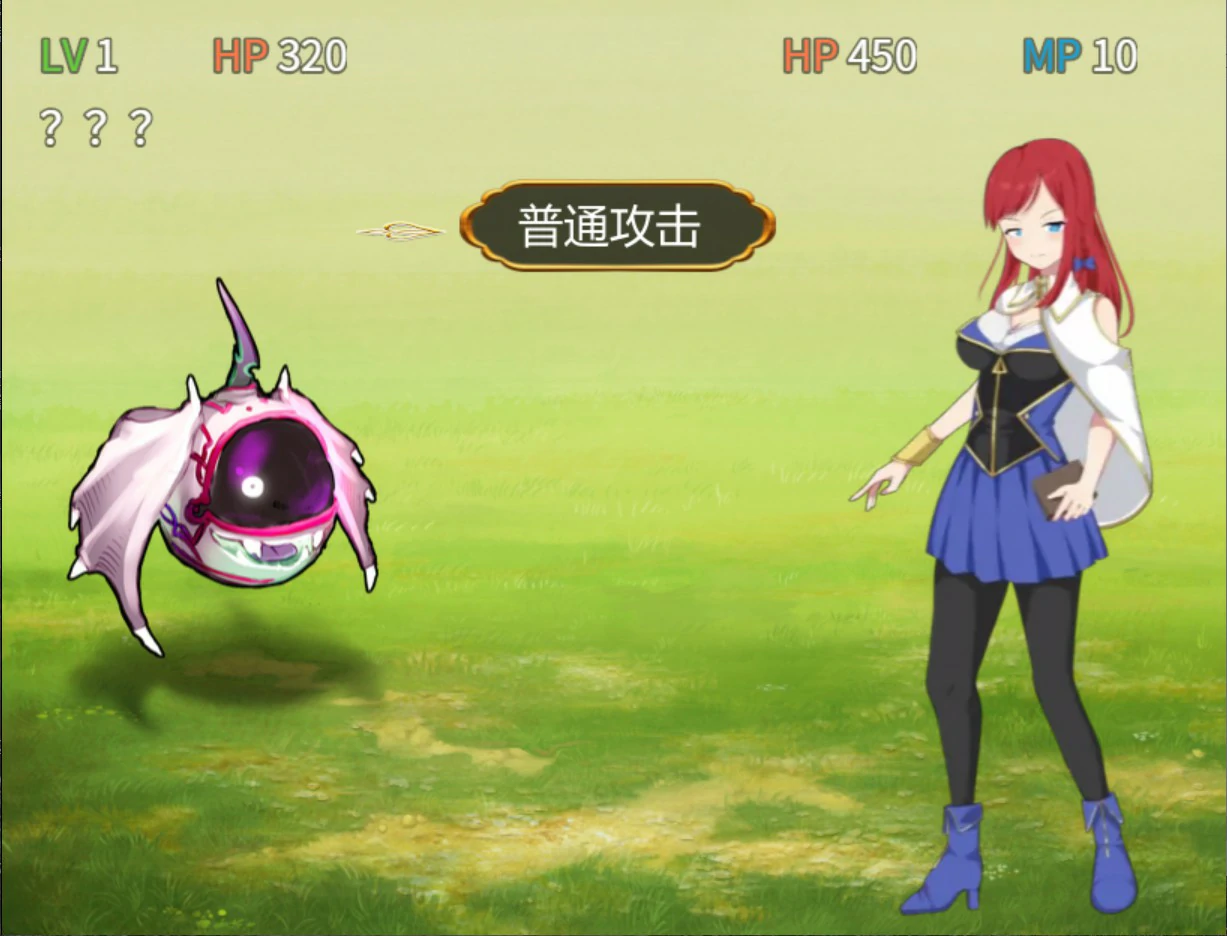 [日系RPG/少女] 阿莉斯特拉的炼金作坊 アリステラの錬金工房 官方中文版 [2.2G] ACG端游 第2张