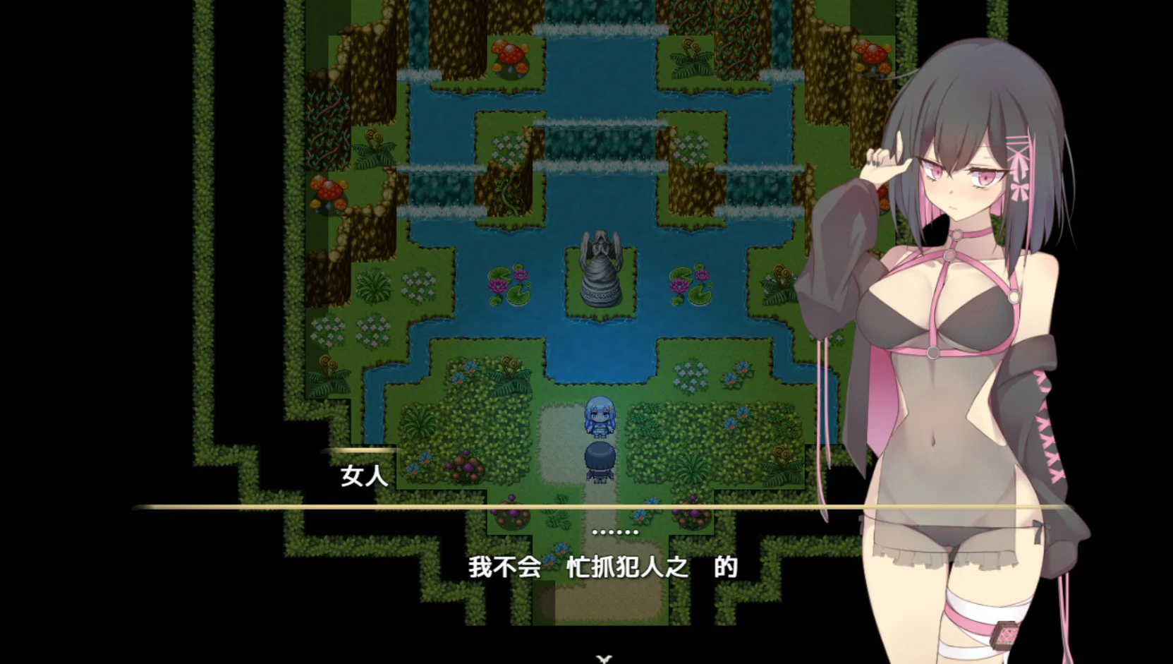 [日系RPG/少女] 露娜与淫欲之城 ルナと淫欲の街 官方中文版 [614M] ACG端游 第4张