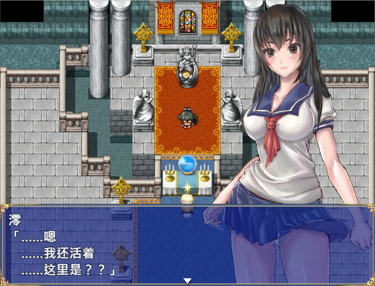 [日系RPG/扶他] 扶他制服少女 ver1.12 官方中文版 [725M] ACG端游 第1张