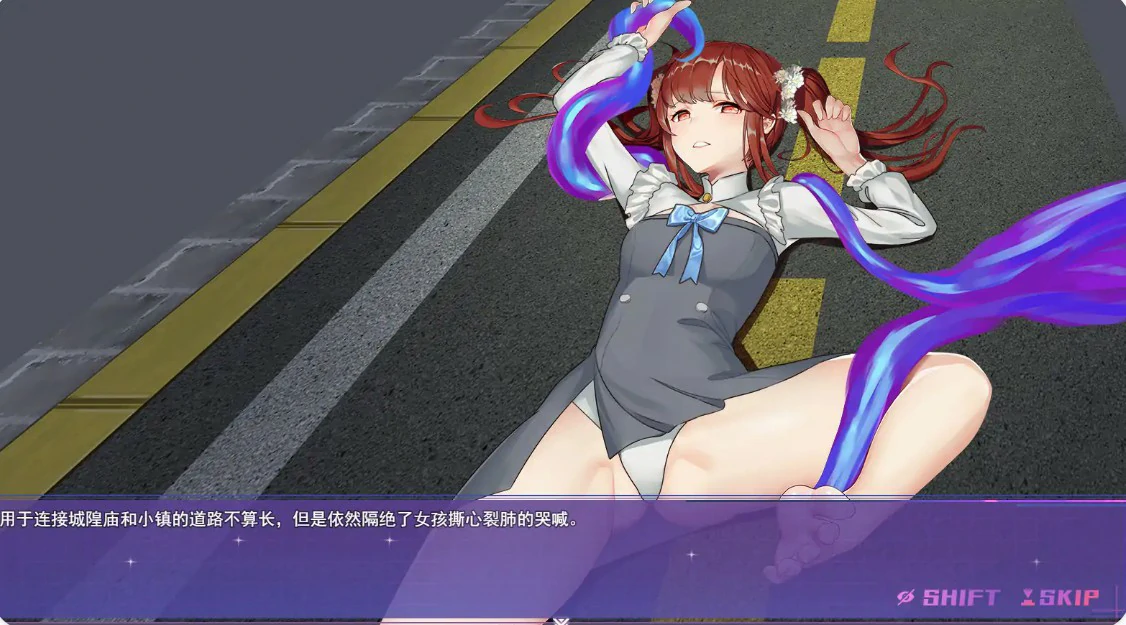 [日系RPG/男娘] 女装灵探梨一依 Ver0.5.1 官方中文版 [1.6G] ACG端游 第4张