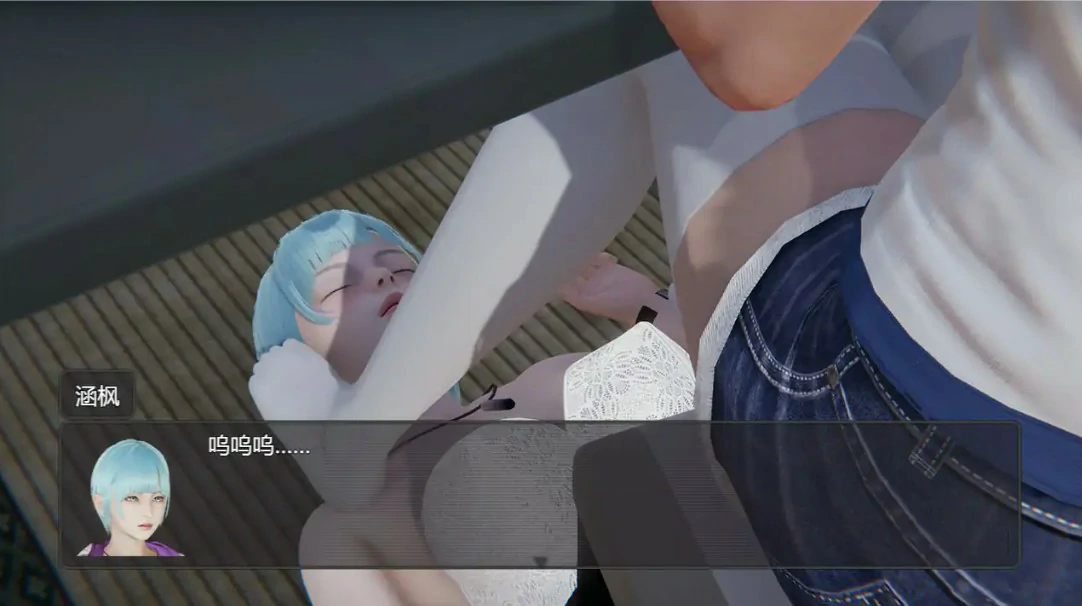 [日系RPG/足控] 脚下的平凡生活 Normal Life Under Feet ver2.16.1 官方中文版 [4.9G] ACG端游 第3张