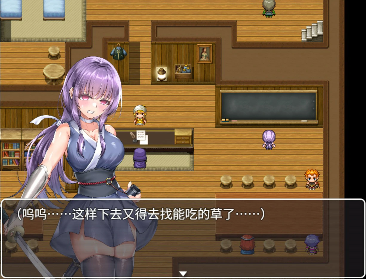 [日系RPG/魔物] 死命必守！ 命に代えてもお守りします! 官方中文版 [1.68G]
