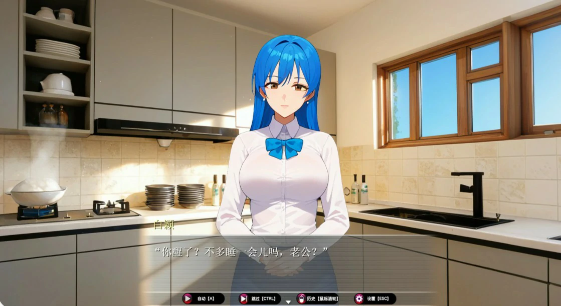 [日系RPG/NTR] 乐园实验计划 ver0.4502 官方中文版 [1.8G] ACG端游 第2张