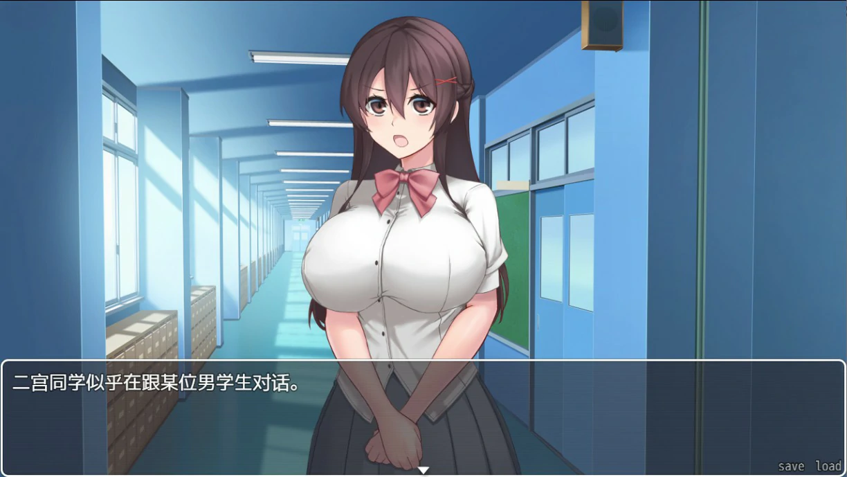 [日系RPG/NTR] 女友隐藏的秘密  彼女が隠している秘密 官方中文版 [540M] ACG端游 第1张