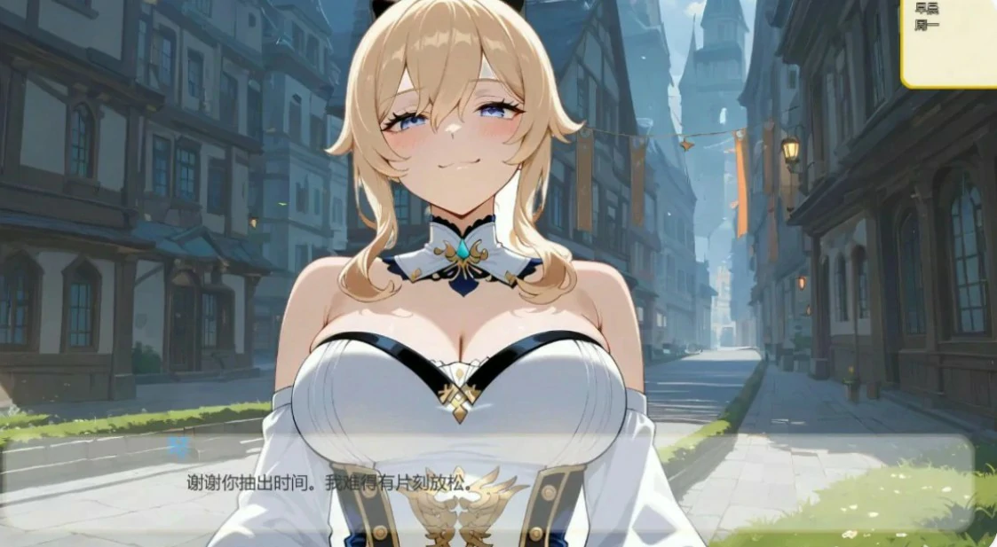 [日系SLG/同人] 哈斯尔 Hentai Hustle ver0.14 AI汉化版 [更新/1G] ACG手游 第2张