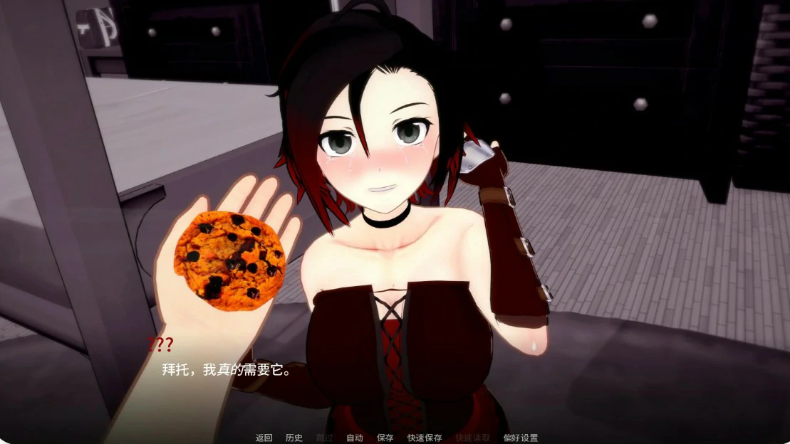 [日系SLG/同人] 梦境堕落 Dream Corruption ver0.2.3 AI汉化版 [更新/1.5G] ACG手游 第2张