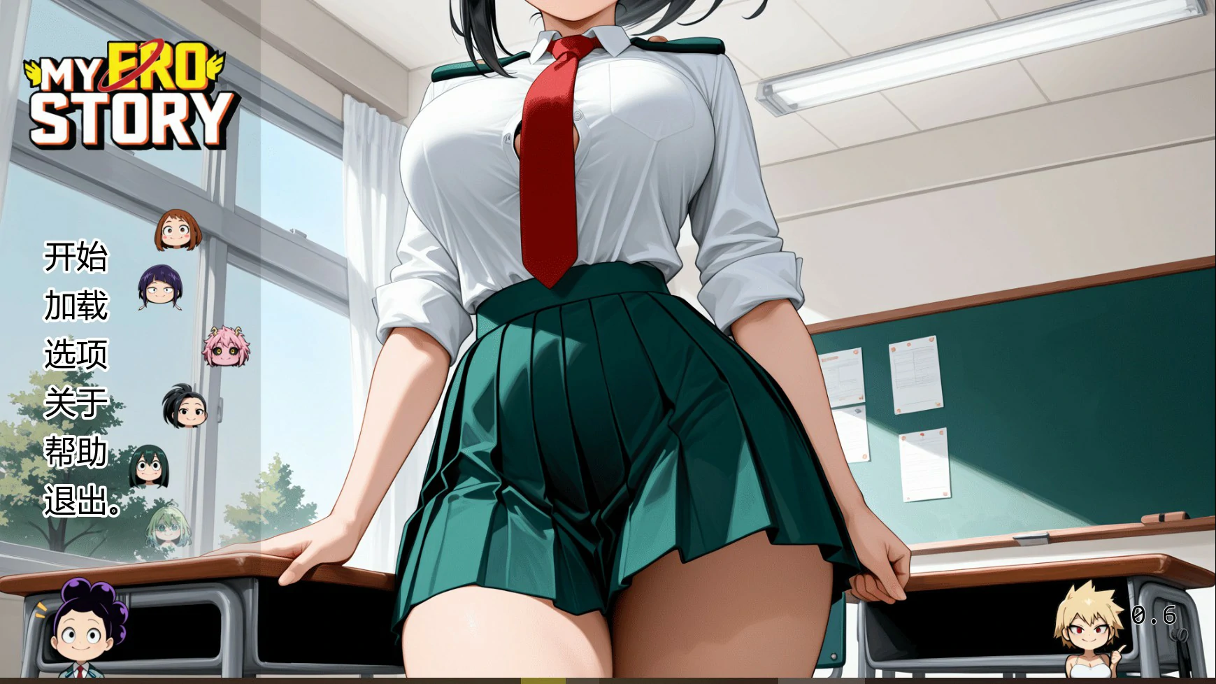 [日系SLG/同人] 英雄学院故事传 My Ero Story ver0.6 AI汉化版 [更新/899M] ACG手游 第1张