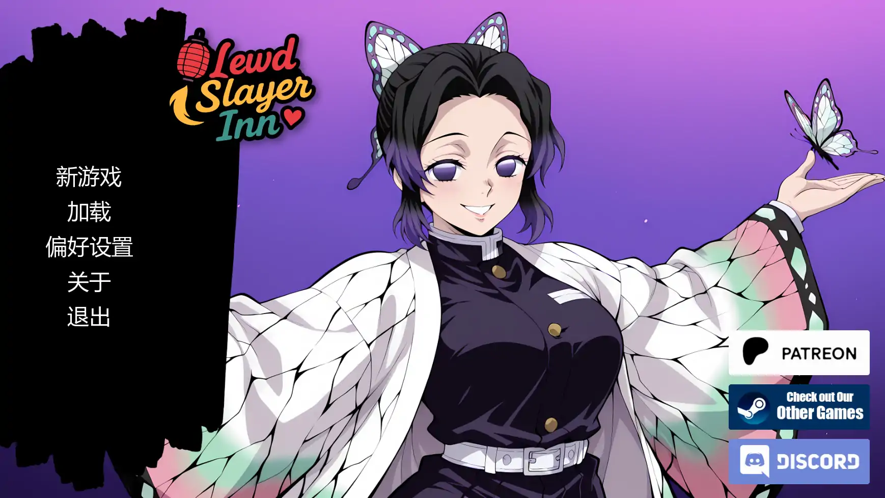 [日系SLG/同人] 风月猎手客栈 Lewd Slayer Inn Ver0.09  AI汉化版 [更新/580M] ACG手游 第1张