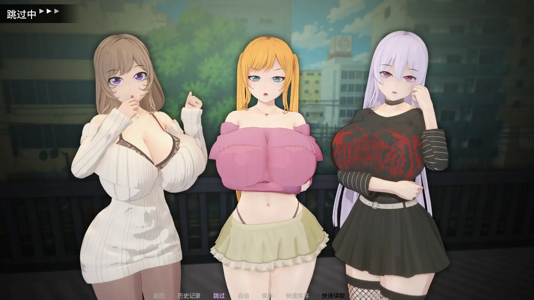 [日系SLG/后宫] 义姐有点欲求不满 Step Sis Is Kinda Horny ver0.4  AI汉化版[更新/2.45G] ACG手游 第3张