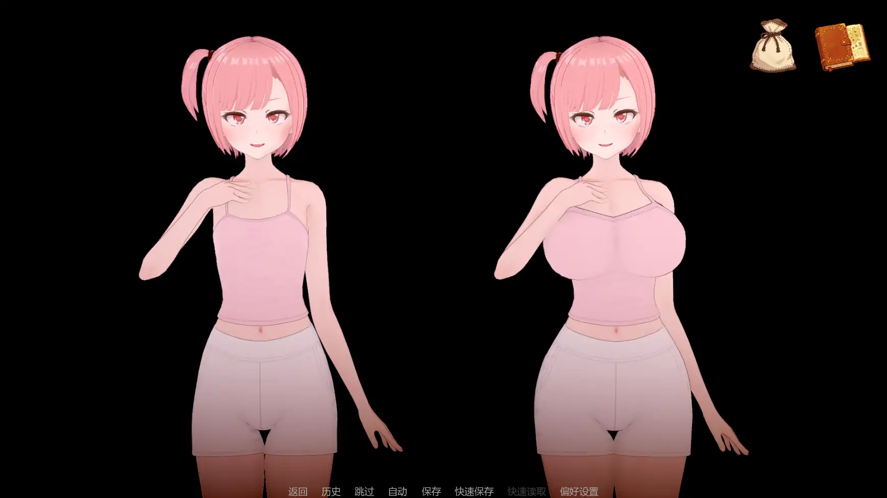 [日系SLG/后宫] 米卡的冒险-NTR后宫 Mika's Adventure NTR HAREM ver0.1.7  AI汉化版 [更新/1.26G] ACG手游 第2张