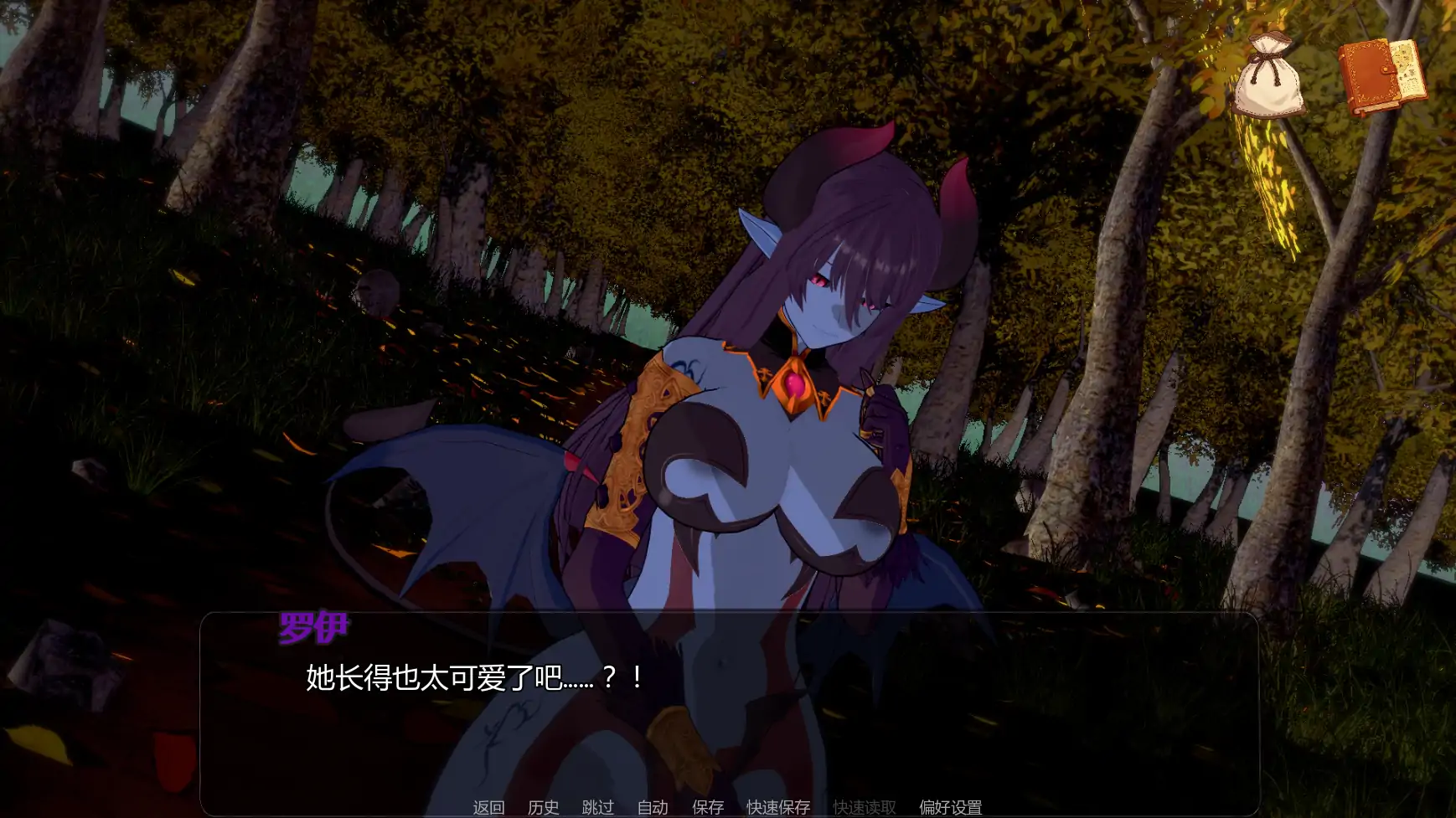 [日系SLG/后宫] 米卡的冒险-NTR后宫 Mika's Adventure NTR HAREM ver0.1.7  AI汉化版 [更新/1.26G] ACG手游 第4张