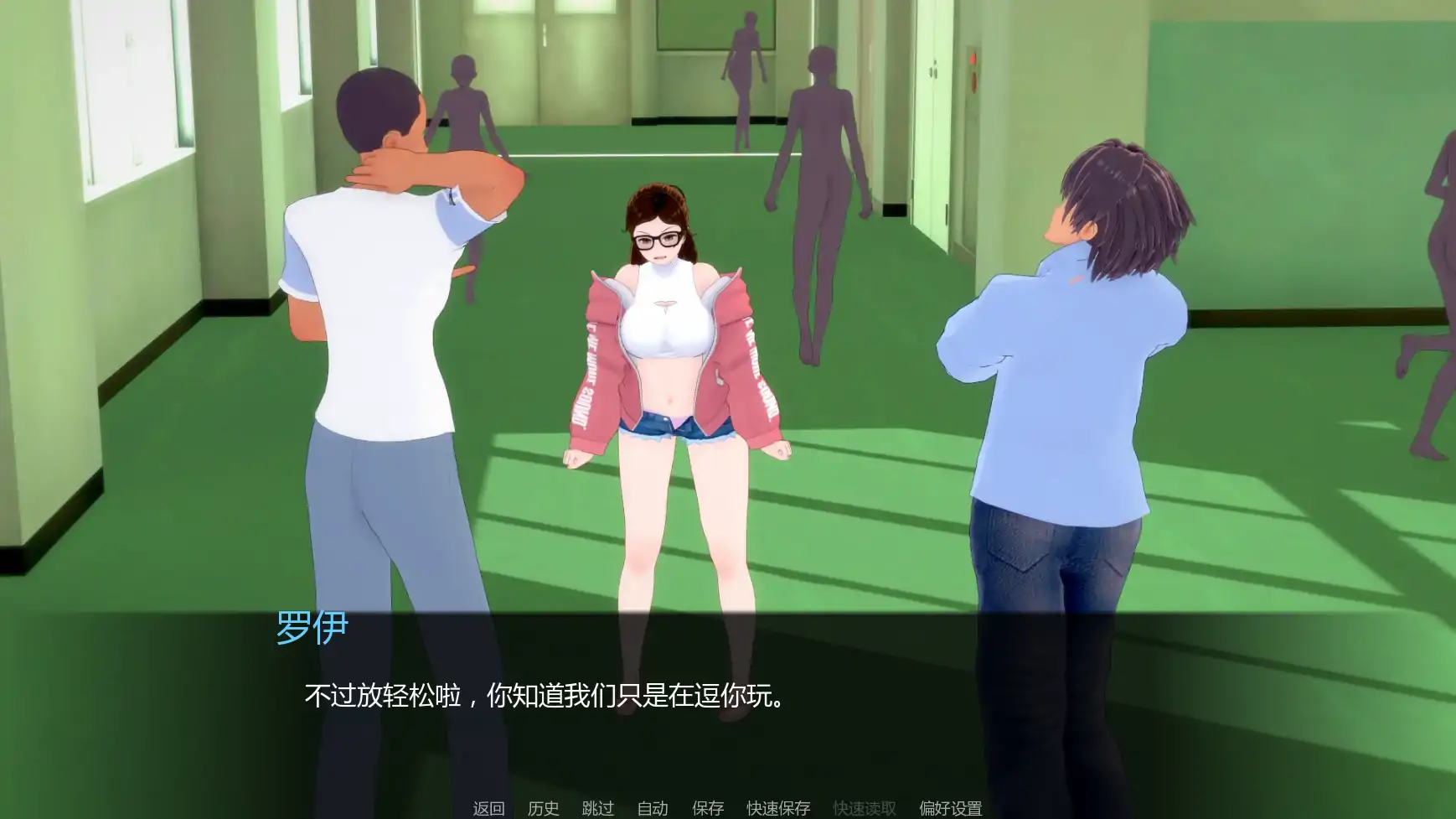 [日系SLG/后宫] 黑帮派对 Gangsta Party ver0.1.99  AI汉化版 [更新/2.4G] ACG手游 第2张