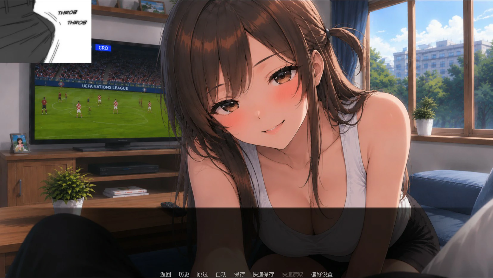 [日系SLG/奇幻] 租借女友 Rent My Girlfriend NTSNTR ver3.0 AI汉化版 [首发/1G] ACG手游 第5张