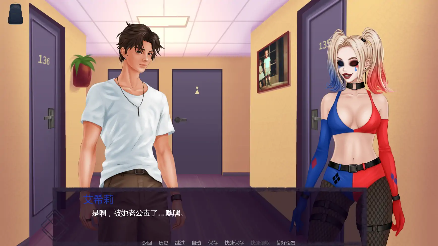 [日系SLG/恐怖] 屏住呼吸 Don't Breathe ver0.5.0  AI汉化版 [更新/2G] ACG手游 第4张