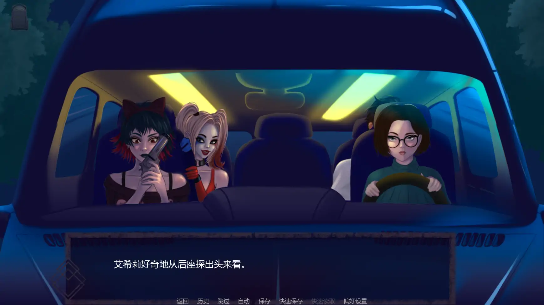 [日系SLG/恐怖] 屏住呼吸 Don't Breathe ver0.5.0  AI汉化版 [更新/2G] ACG手游 第6张