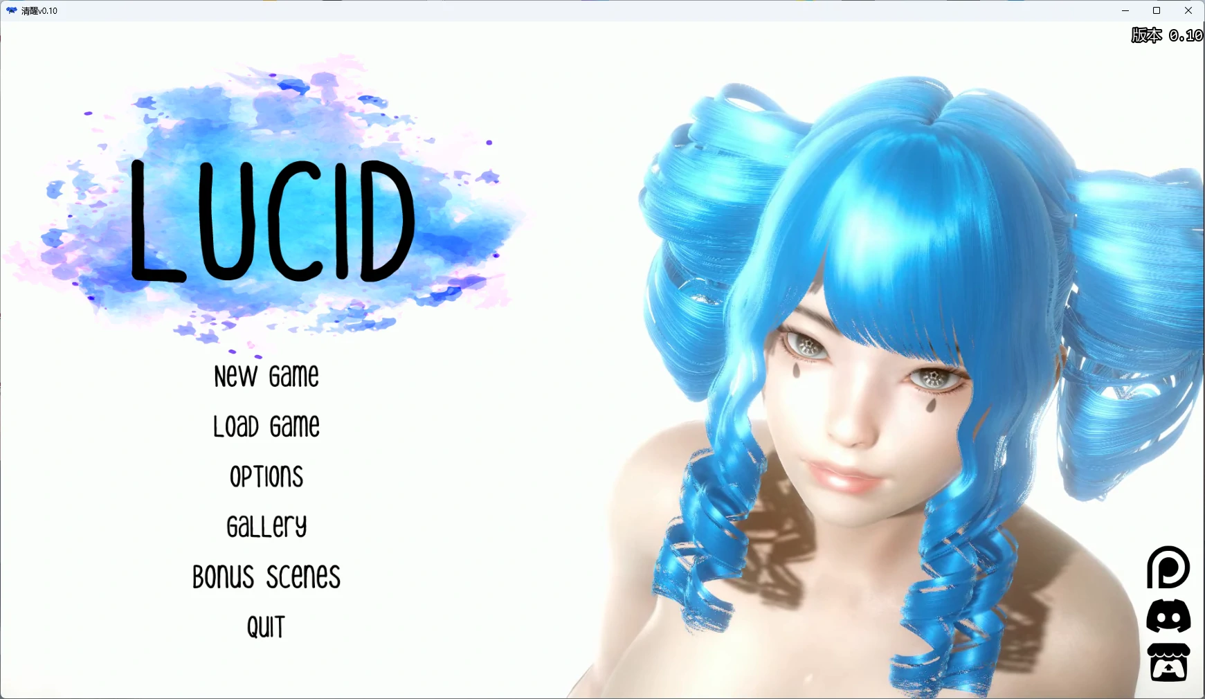 [日系SLG/沙盒] 清醒 Lucid ver0.10 AI汉化版 [9.2G]